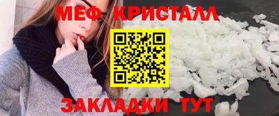 гашик Дубна