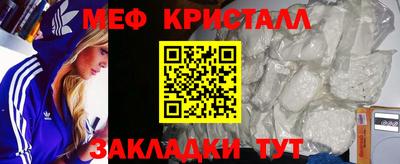 гашик Дубна