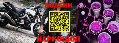 каннабис Донецк