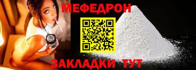 гашик Дубна