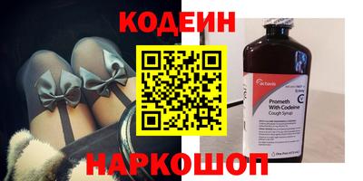 гашик Дубна