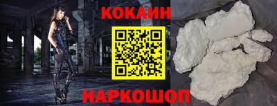 меф VHQ Донской