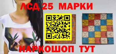 гашик Дубна