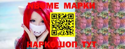 гашик Дубна