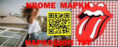 меф VHQ Донской