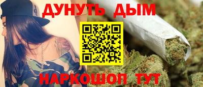 меф VHQ Донской