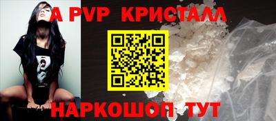 меф VHQ Донской