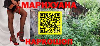 меф VHQ Донской