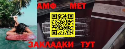 каннабис Донецк
