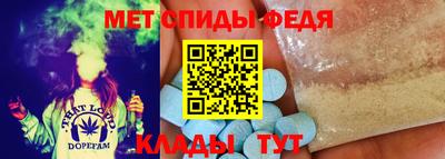 гашик Дубна