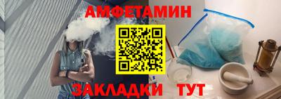 гашик Дубна
