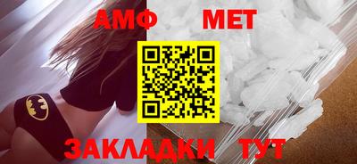 каннабис Донецк