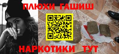 меф VHQ Донской