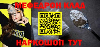 гашик Дубна