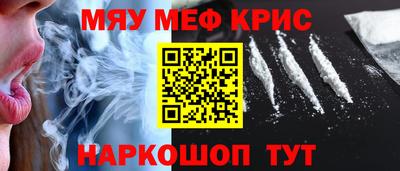 гашик Дубна